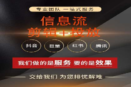 成功企业背后的百度推广策略