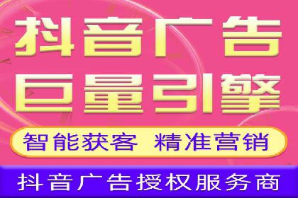 小红书信息流推广：如何利用信息流精准触达目标用户